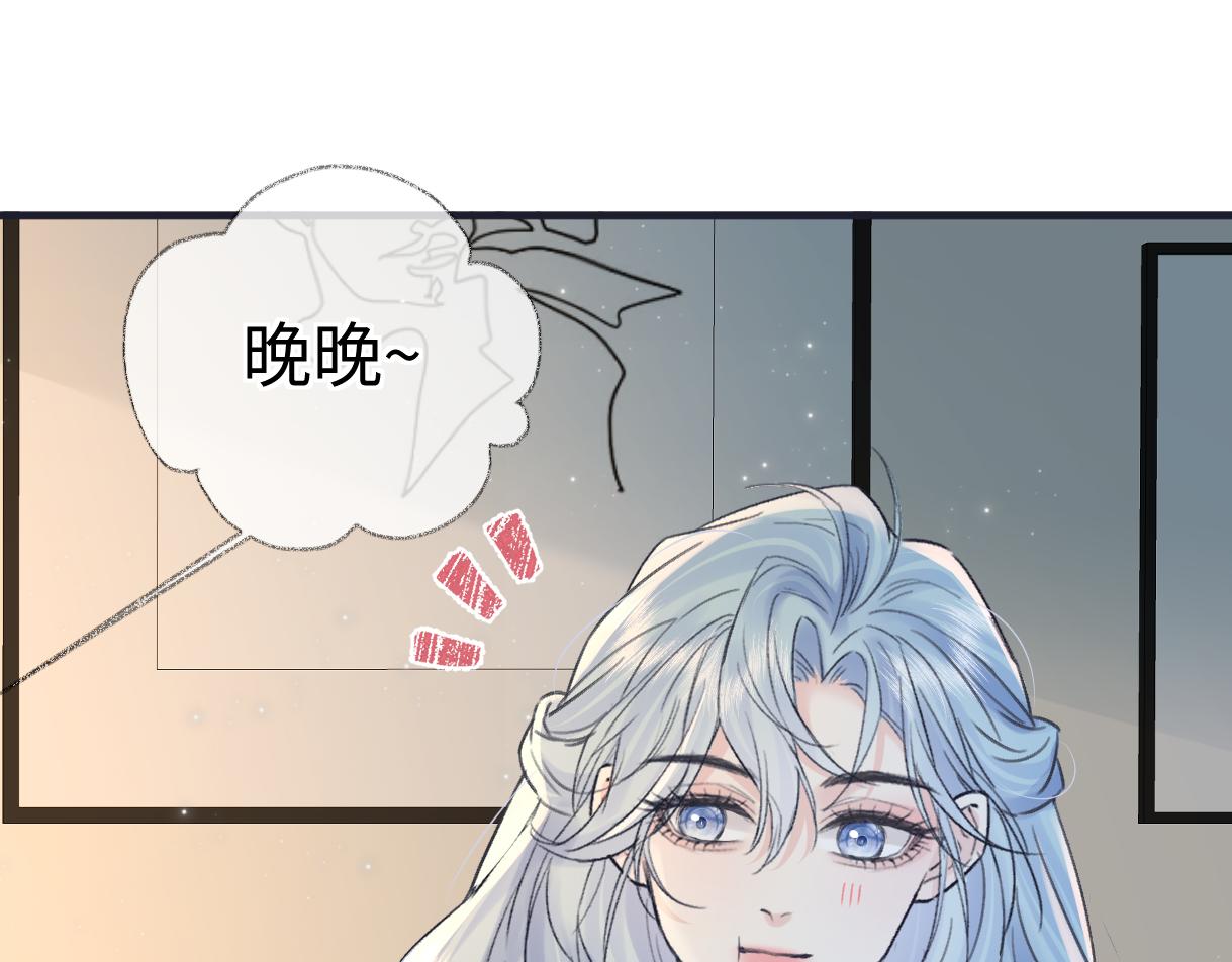 第145话 结婚就好了(1/2)-第150话
