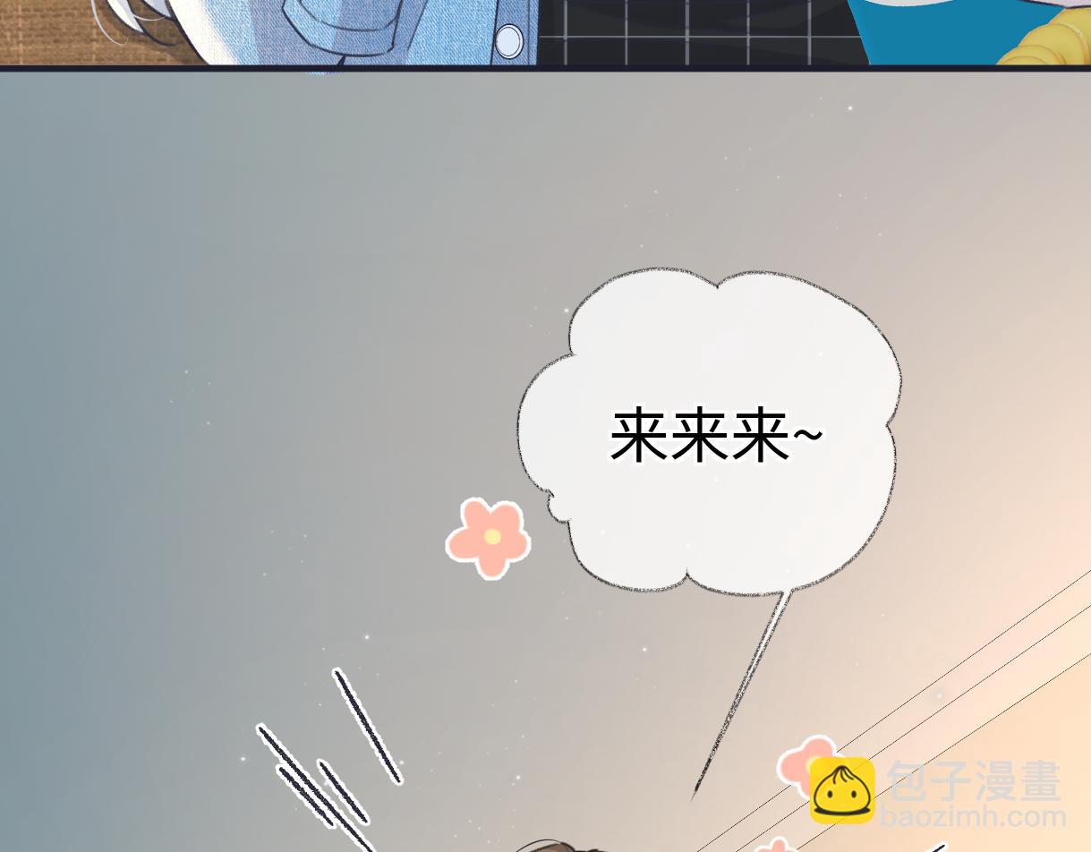 第145话 结婚就好了(1/2)-第150话