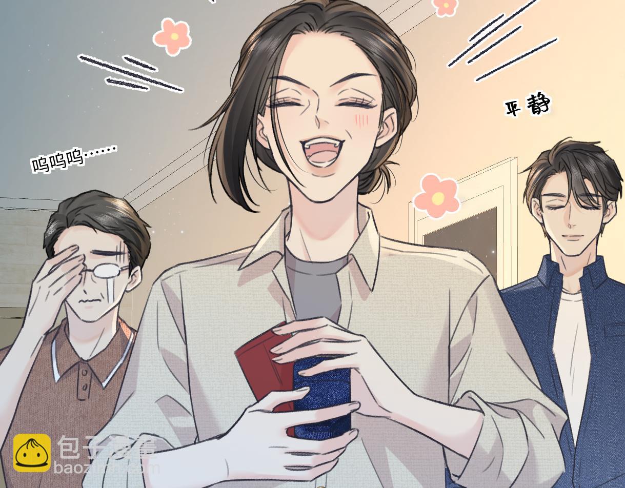 第145话 结婚就好了(1/2)-第150话