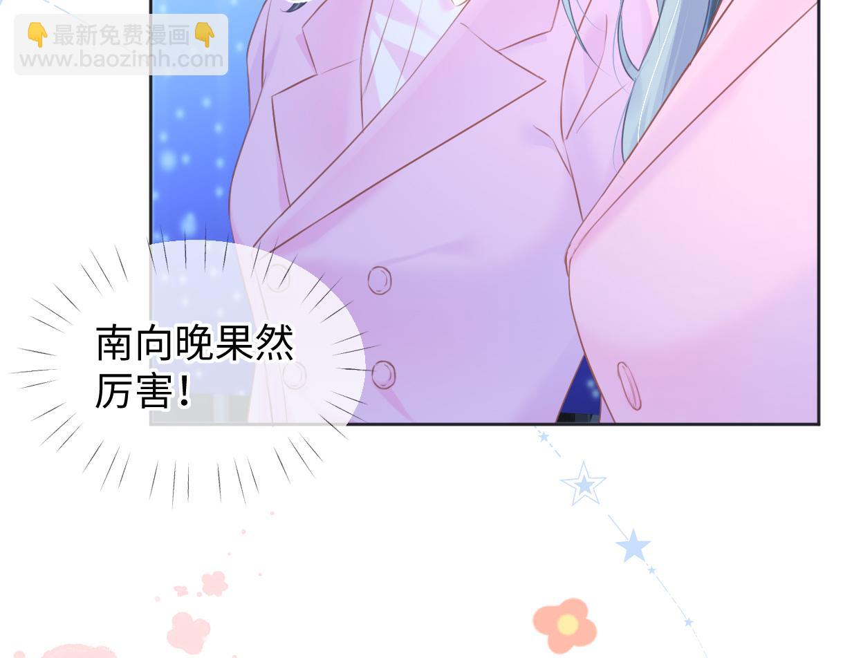 第16话 你值得最好的(1/3)-第16话