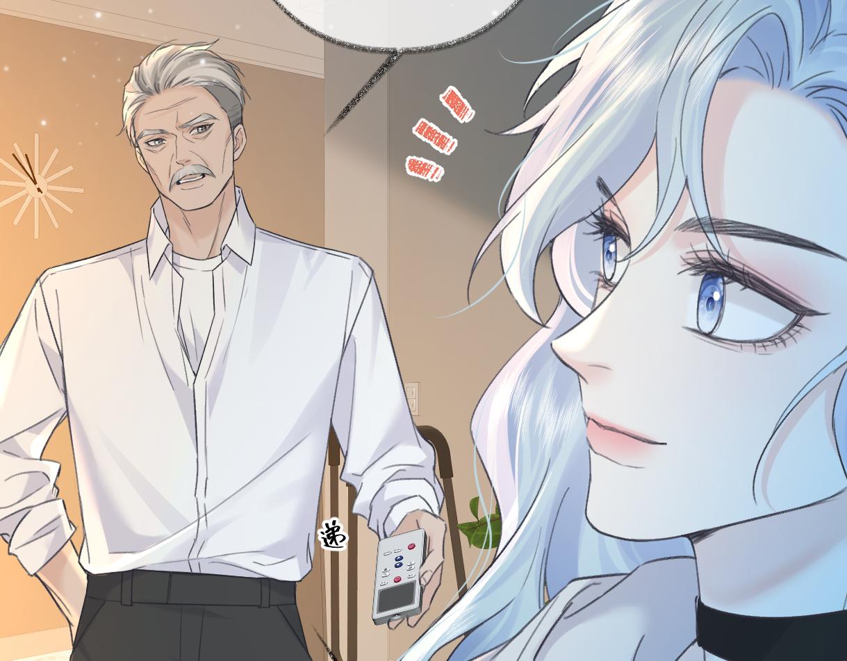 第147话 投其所好(1/2)-第152话