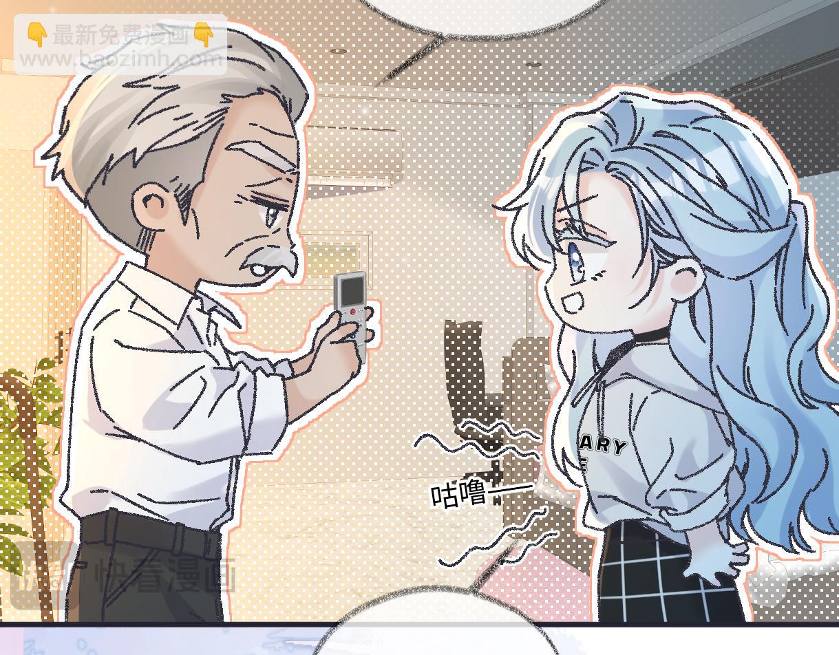 第147话 投其所好(1/2)-第152话
