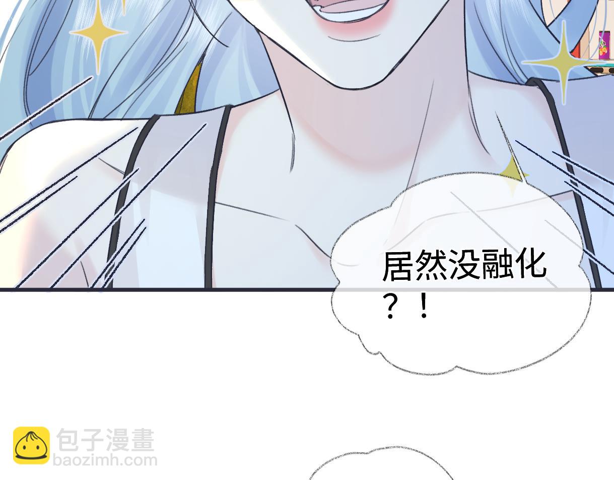 第148话 做自己想做的事情(1/2)-第154话