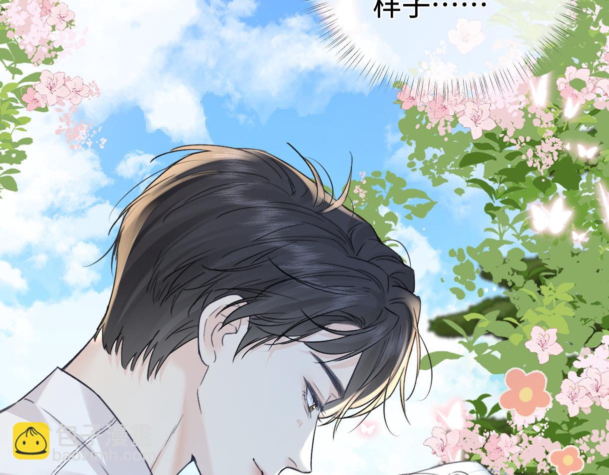 第148话 做自己想做的事情(1/2)-第154话