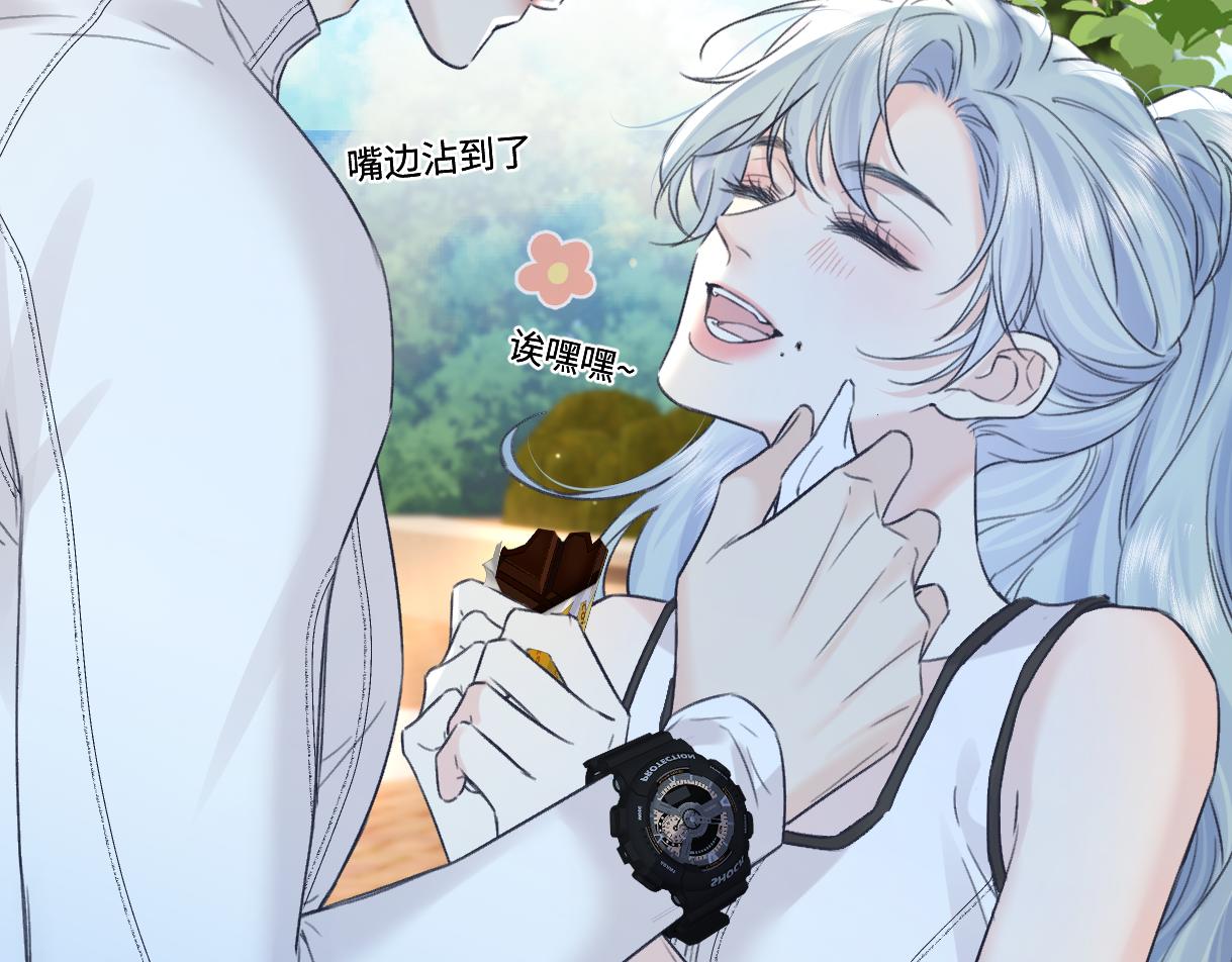 第148话 做自己想做的事情(1/2)-第154话