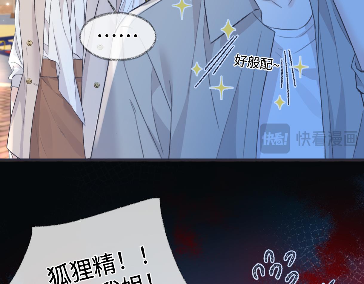 第148话 做自己想做的事情(1/2)-第154话