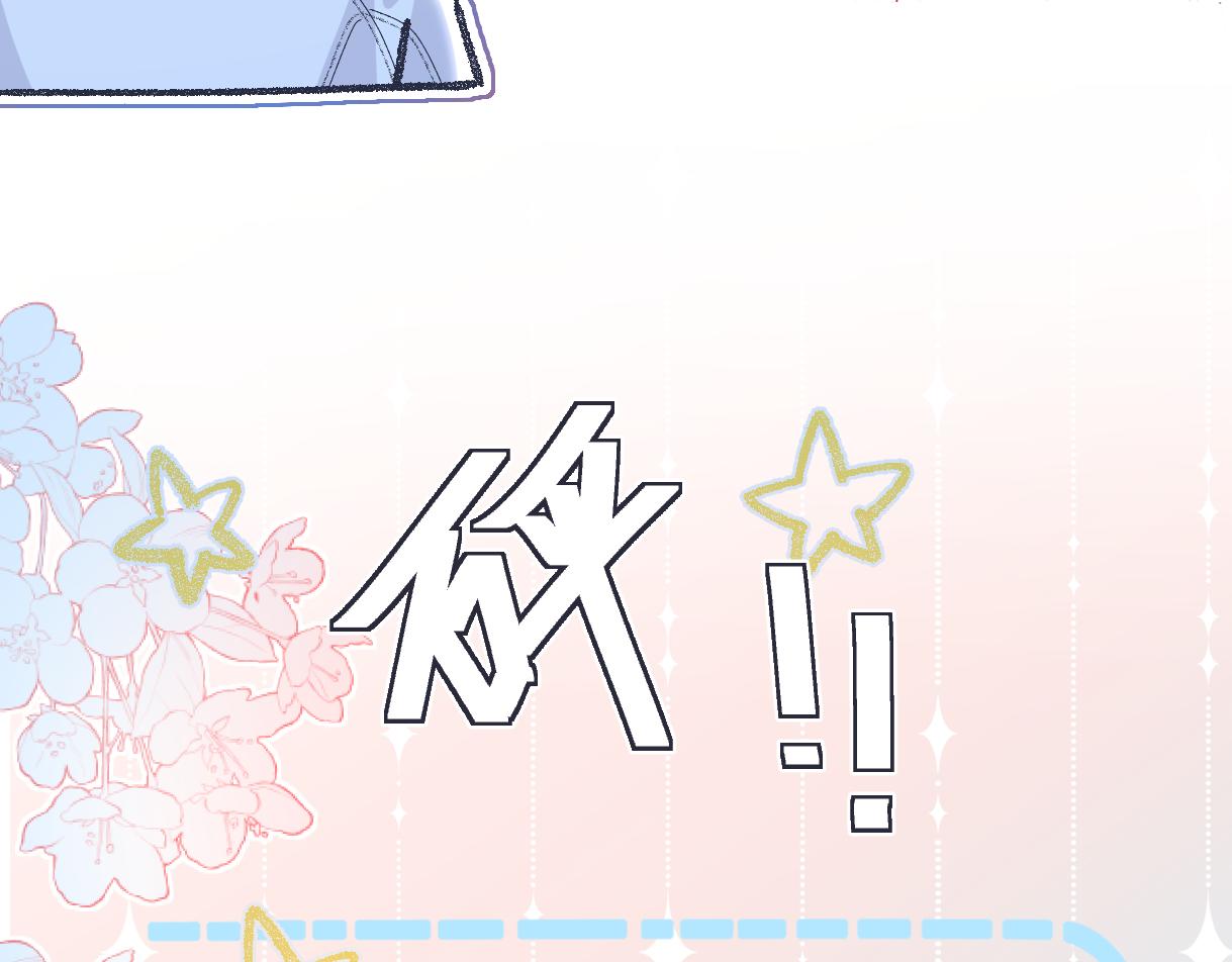 第148话 做自己想做的事情(1/2)-第154话