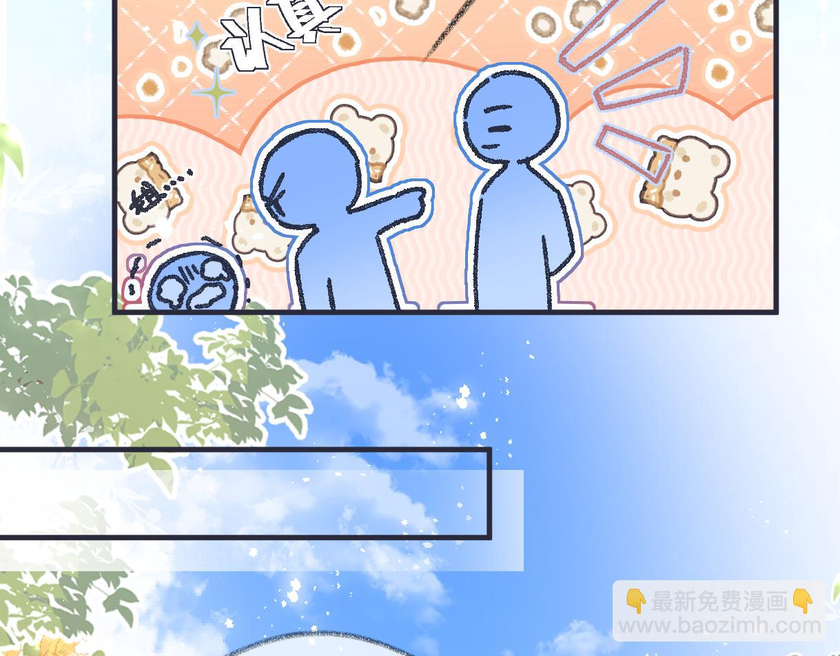 第148话 做自己想做的事情(1/2)-第154话