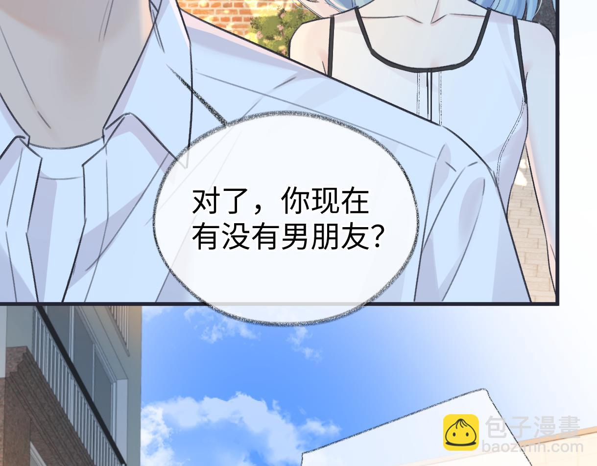 第148话 做自己想做的事情(1/2)-第154话