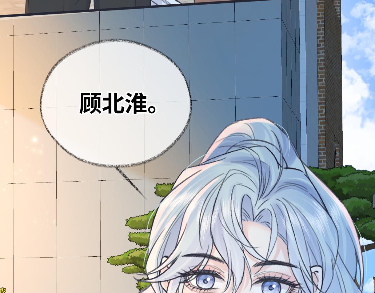 第148话 做自己想做的事情(1/2)-第154话