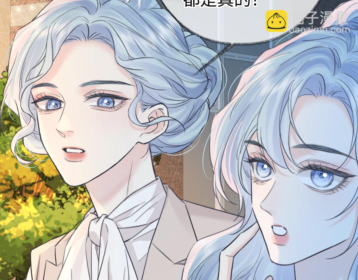 第148话 做自己想做的事情(1/2)-第154话