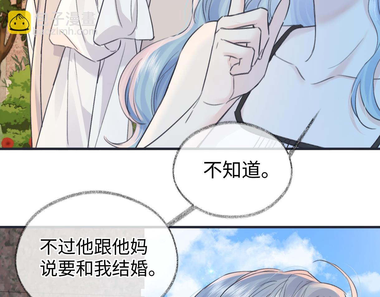 第148话 做自己想做的事情(1/2)-第154话