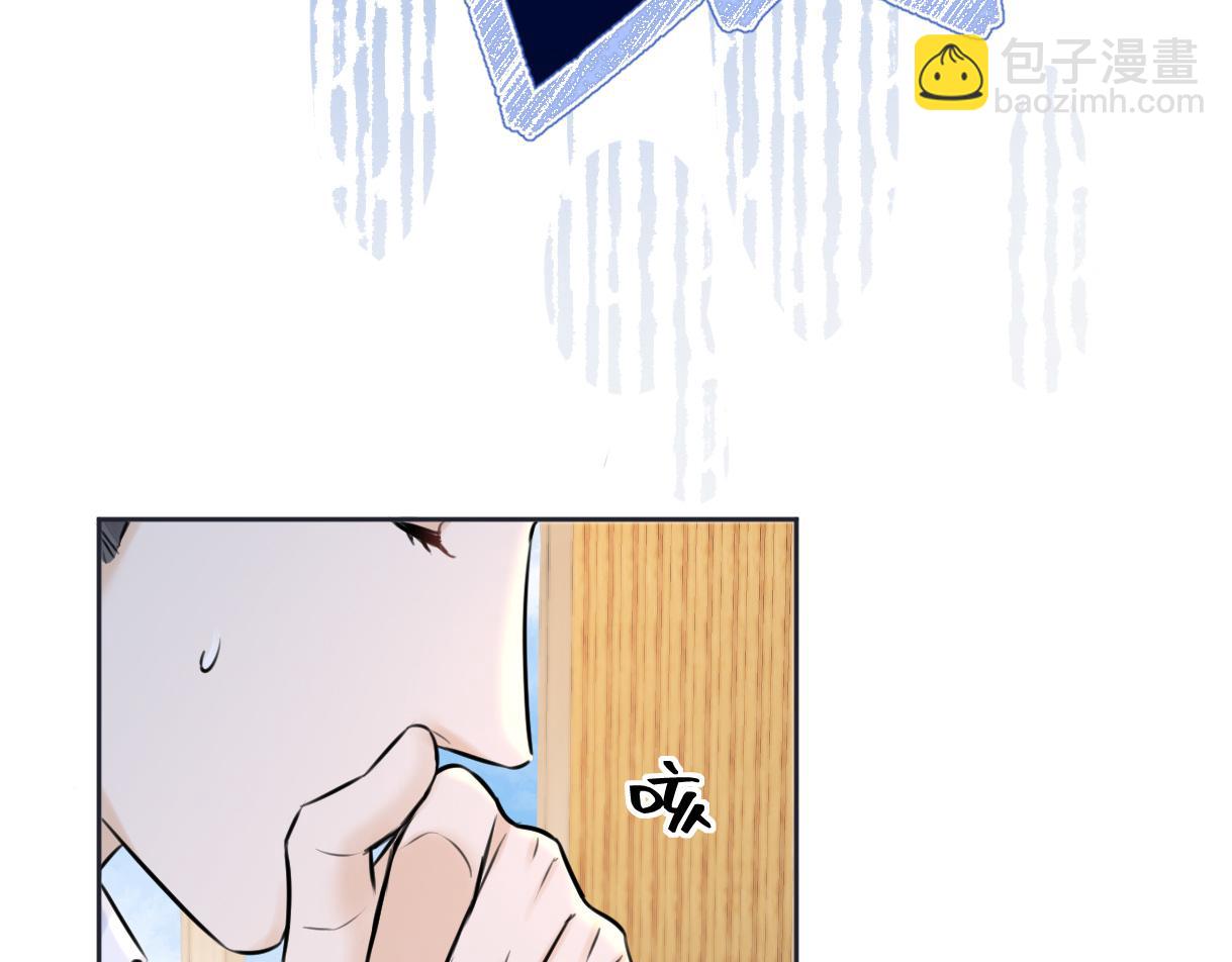 第18话 我可不想当小弟(1/3)-第18话
