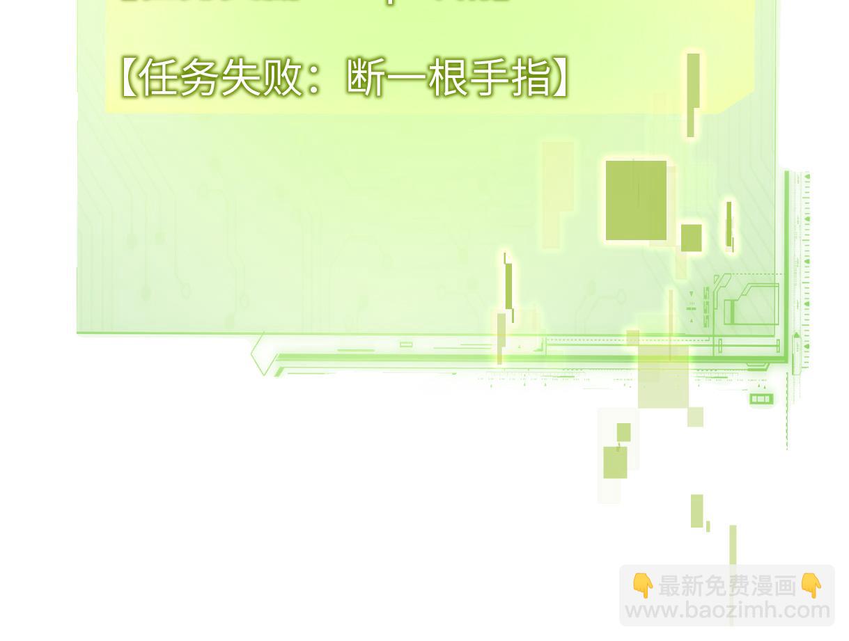 第20话 我会在现场等你(1/3)-第20话