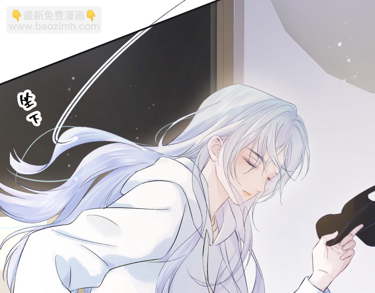 第02话  参加练习生出道节目(1/3)-第2话