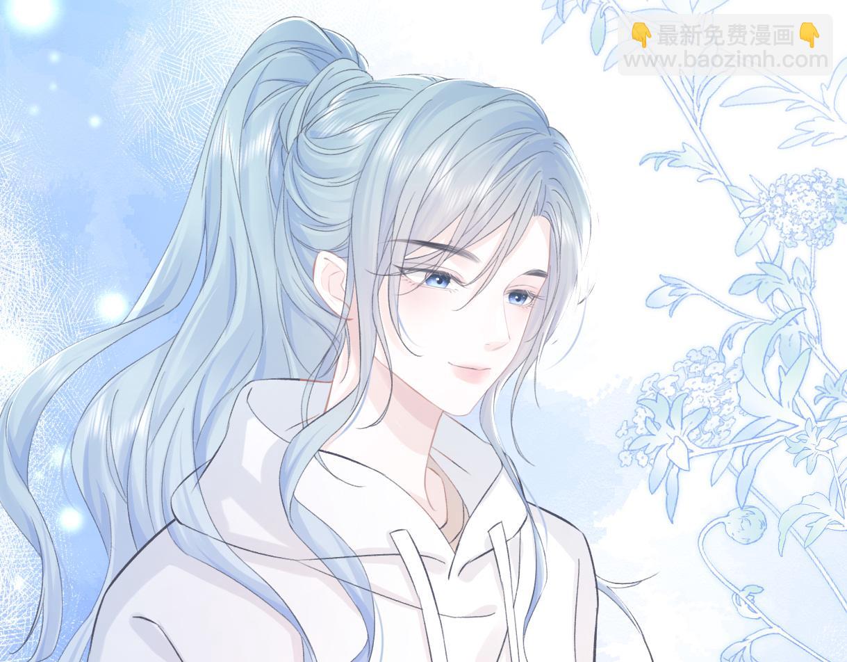 第02话  参加练习生出道节目(1/3)-第2话