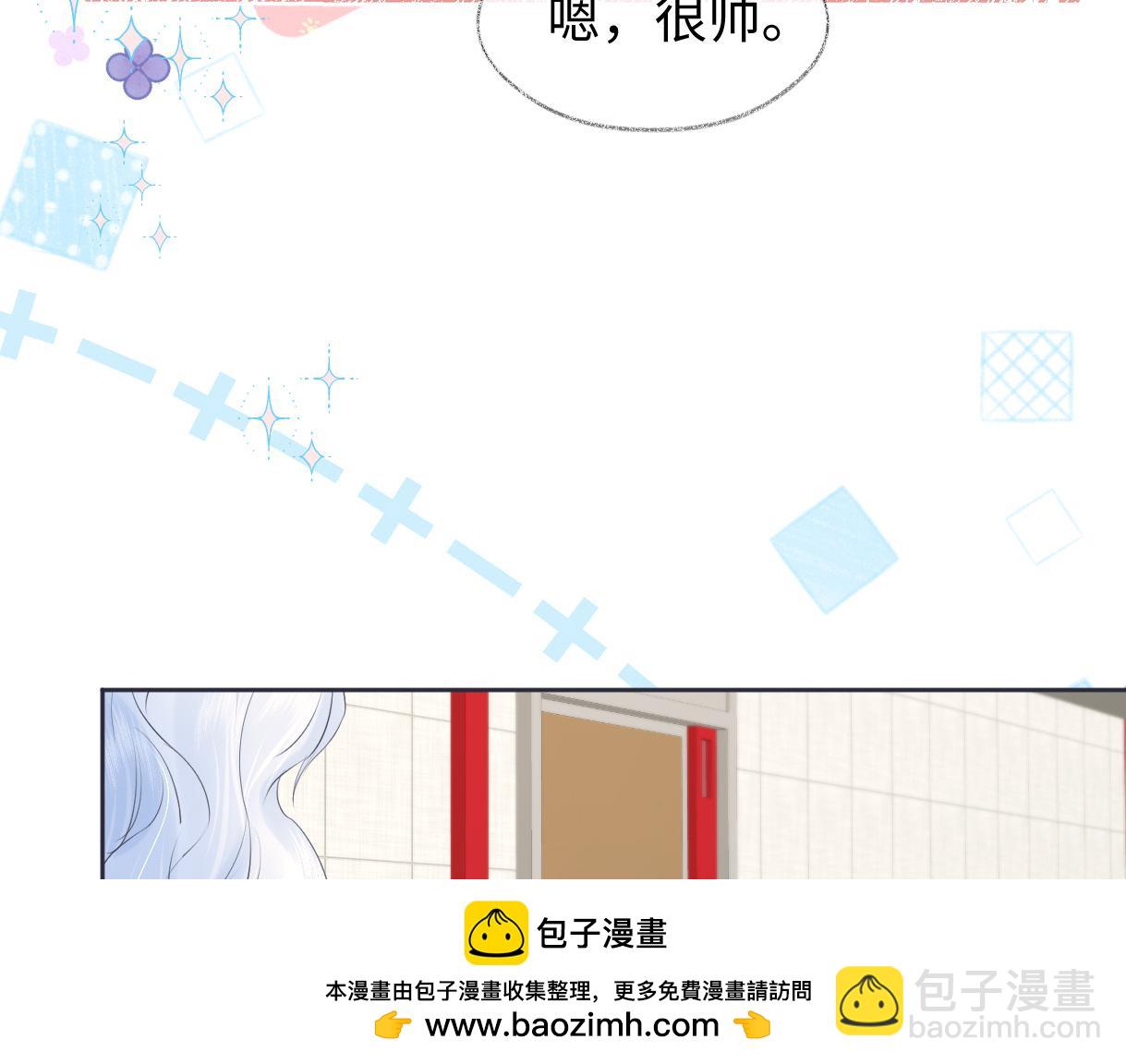第22话 工作人员也能这么帅？(1/2)-第22话