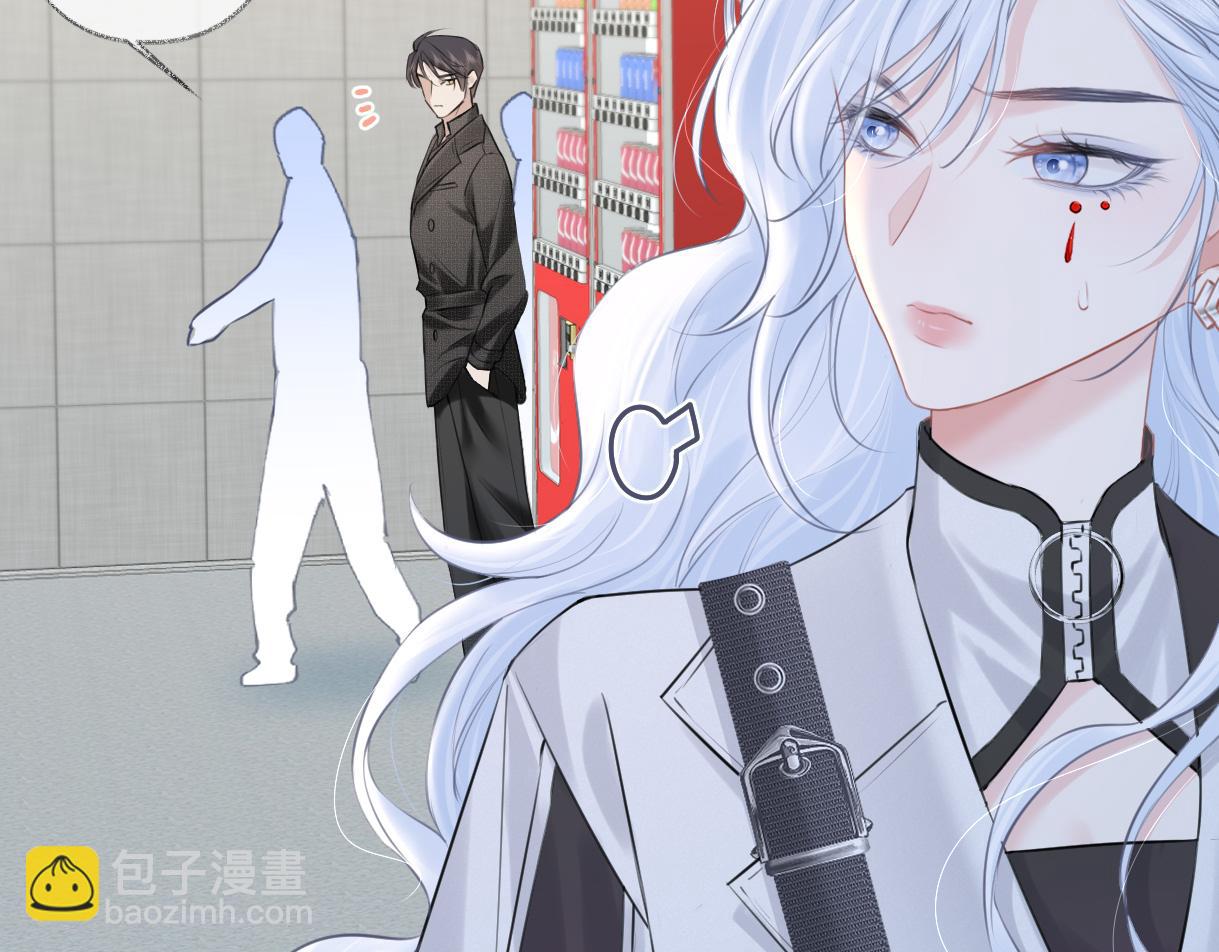 第22话 工作人员也能这么帅？(1/2)-第22话