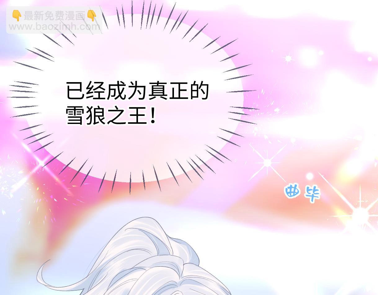 第24话 正式邀请(1/2)-第24话