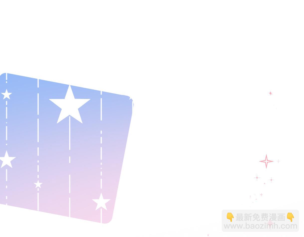 第26话 干饭是我们彼此间的信号(1/2)-第26话
