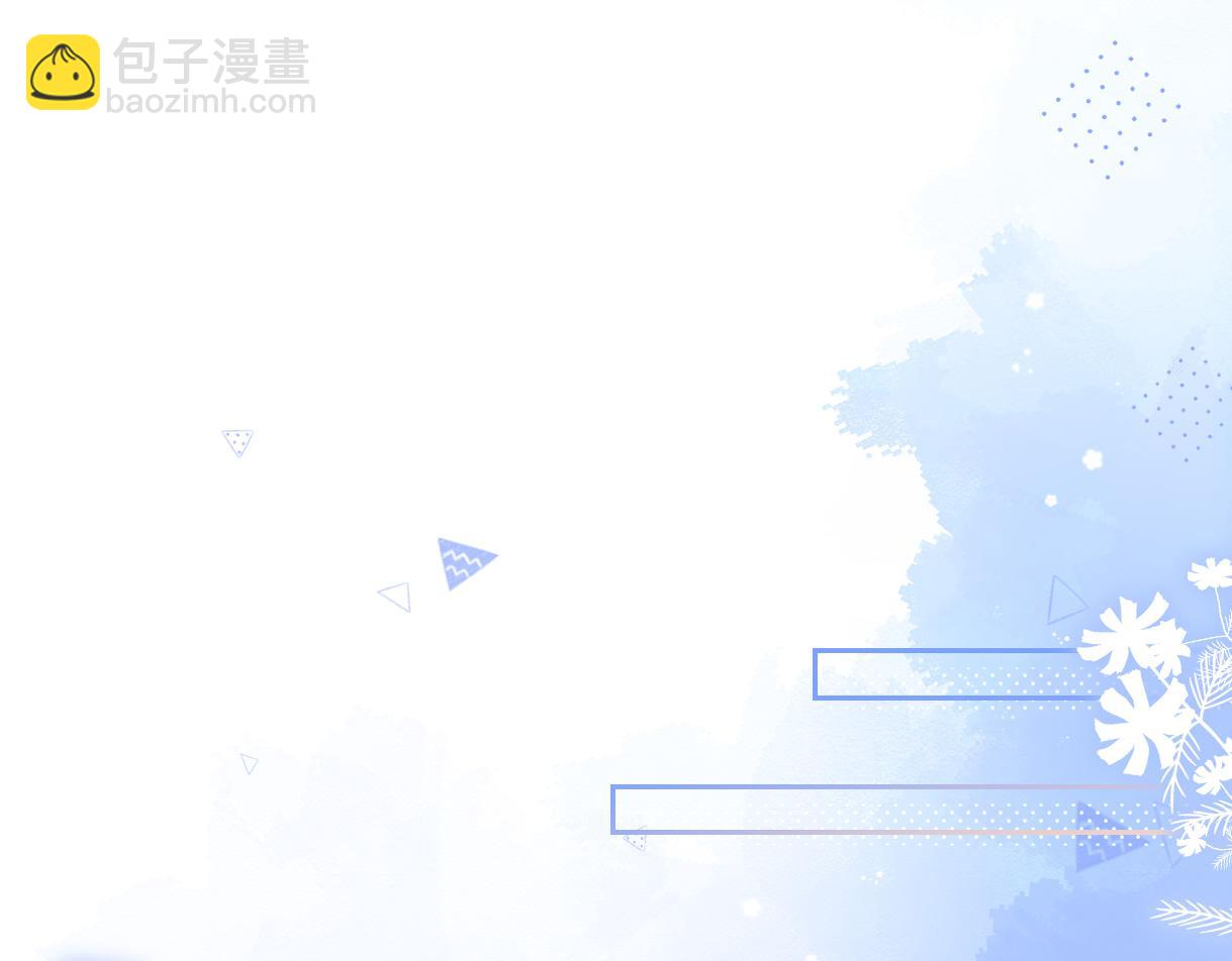 第4话  到底谁在说谎呢(1/3)-第4话