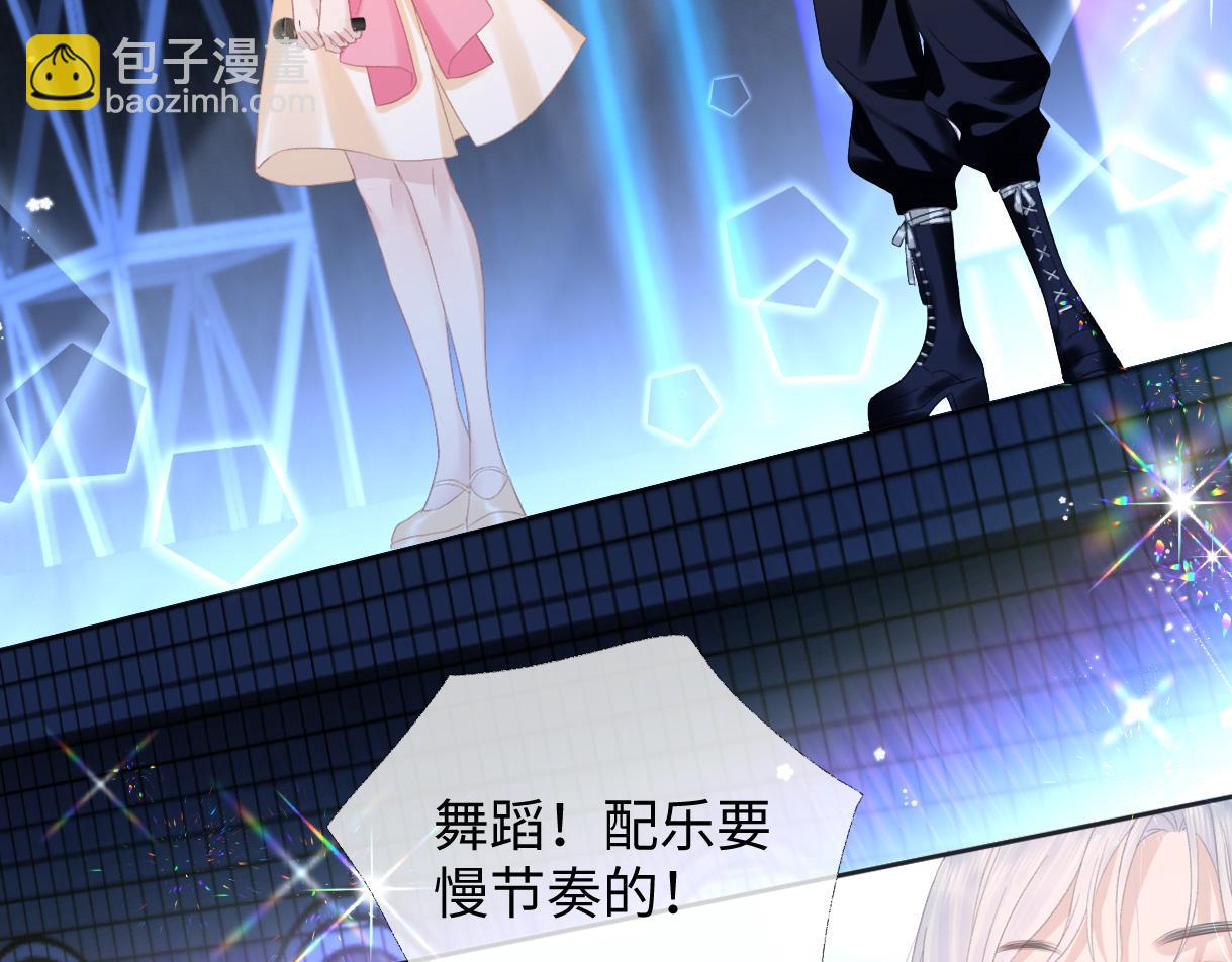 第4话  到底谁在说谎呢(1/3)-第4话