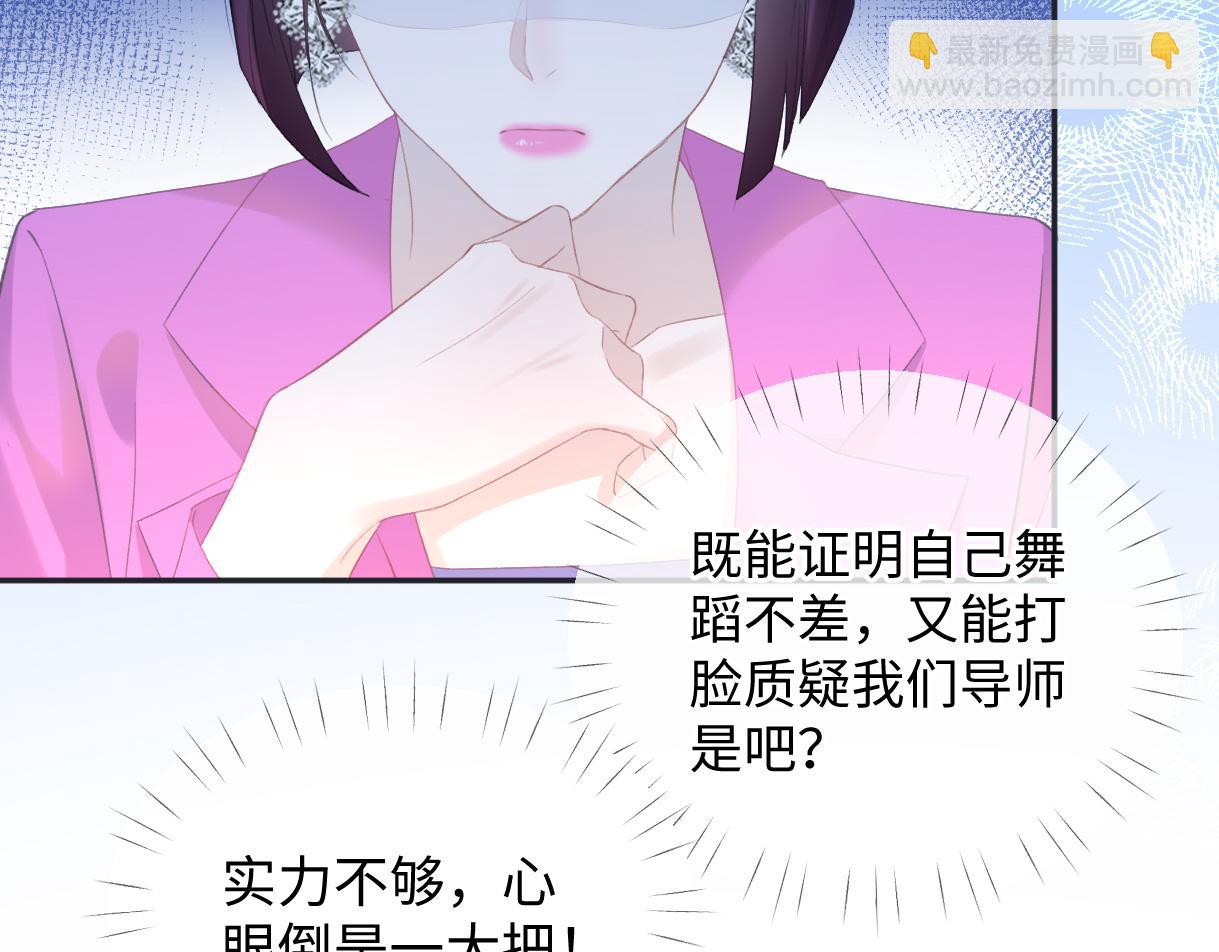 第4话  到底谁在说谎呢(1/3)-第4话