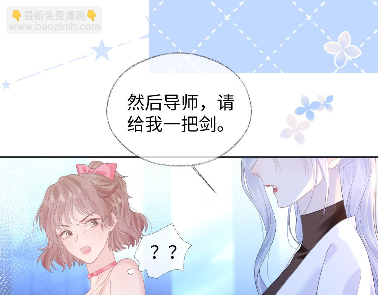 第4话  到底谁在说谎呢(1/3)-第4话