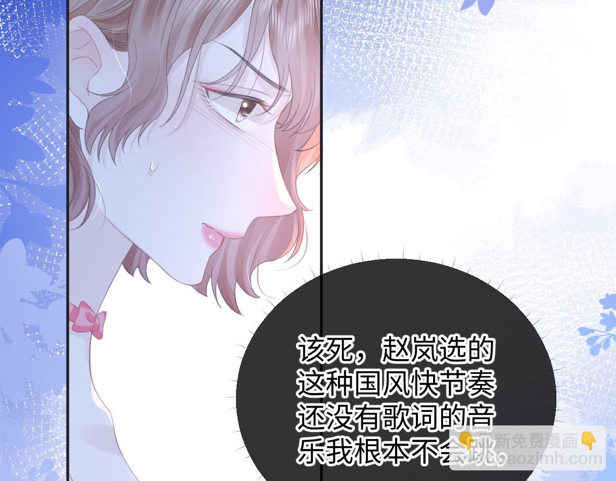 第4话  到底谁在说谎呢(1/3)-第4话