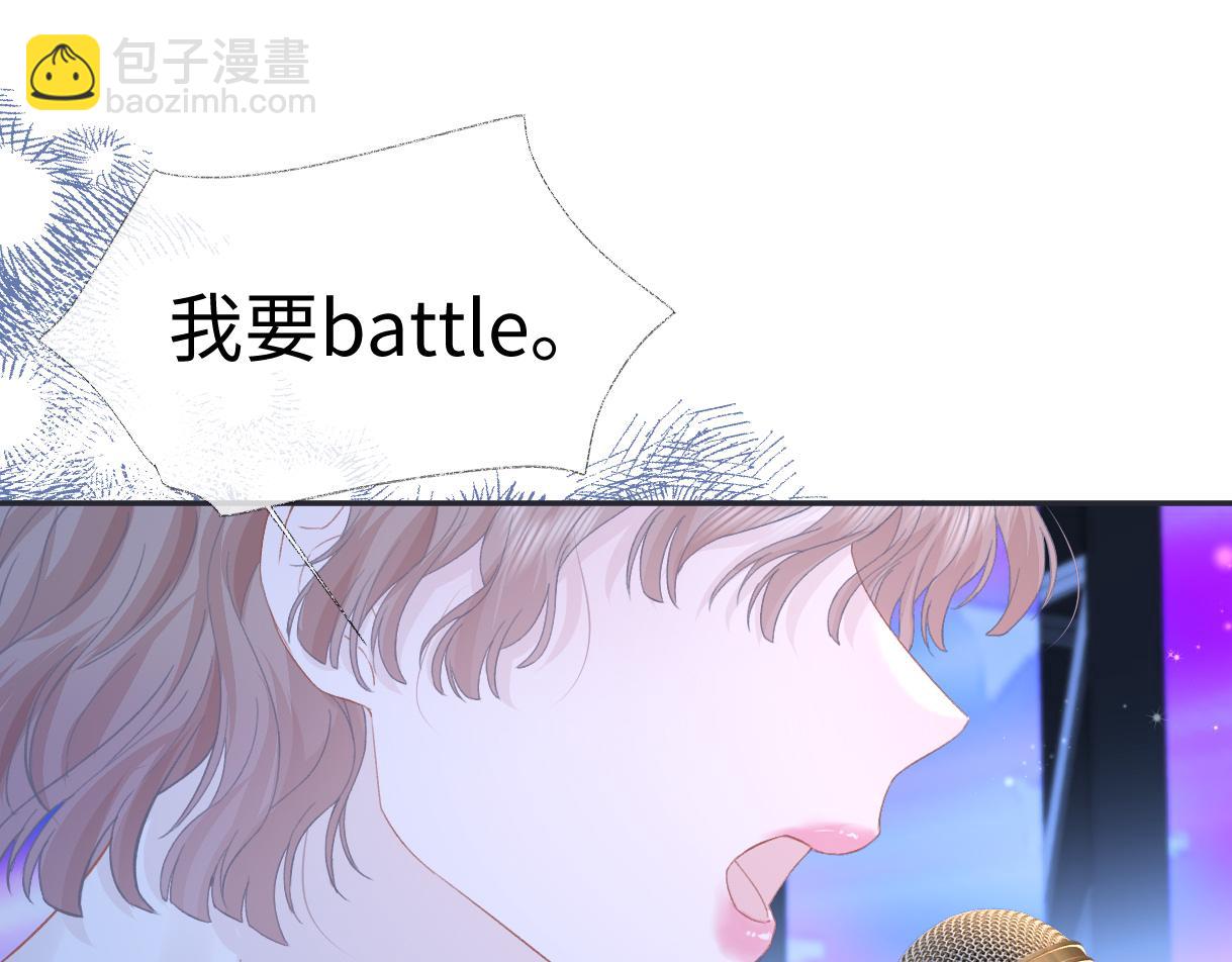 第4话  到底谁在说谎呢(1/3)-第4话