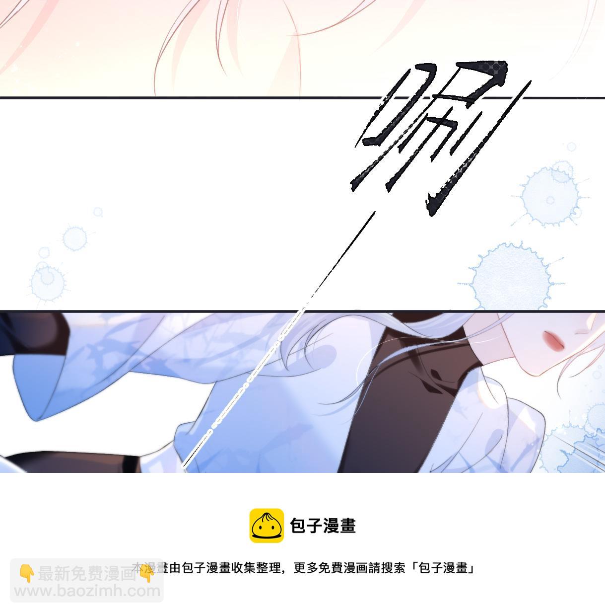 第4话  到底谁在说谎呢(1/3)-第4话