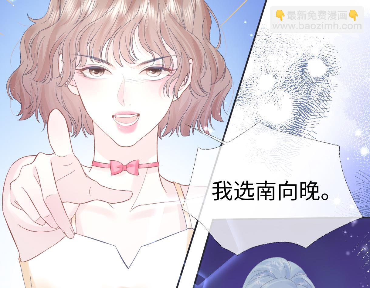 第4话  到底谁在说谎呢(1/3)-第4话