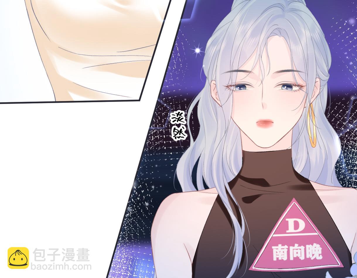 第4话  到底谁在说谎呢(1/3)-第4话