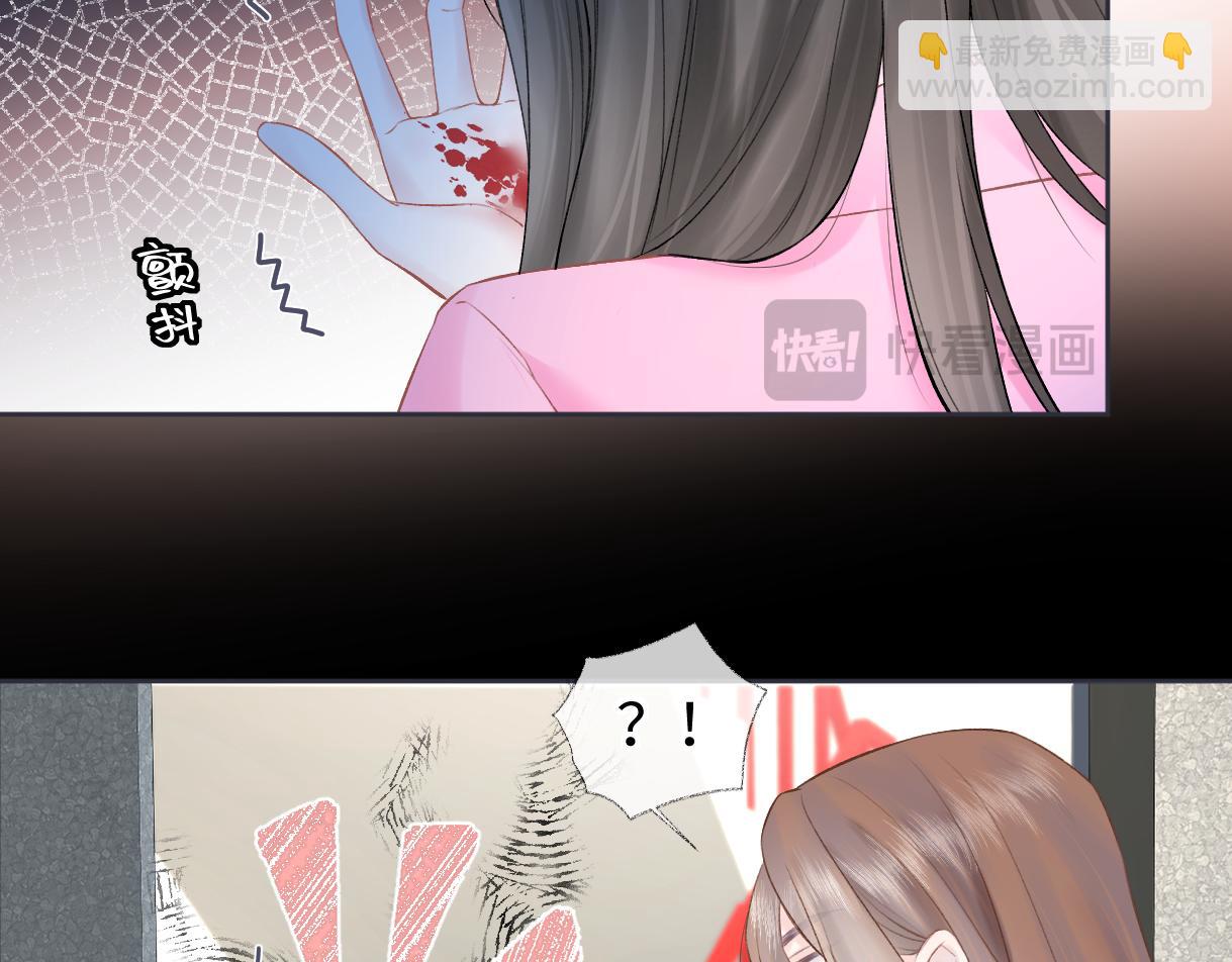 第34话 别打扰姐学习(1/2)-第34话