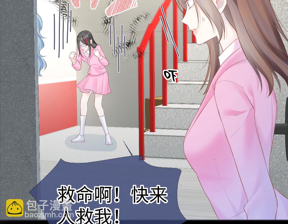 第34话 别打扰姐学习(1/2)-第34话