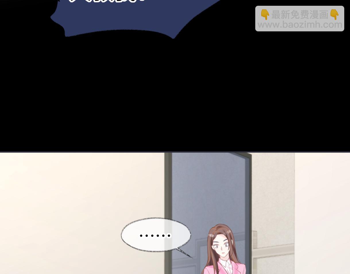 第34话 别打扰姐学习(1/2)-第34话