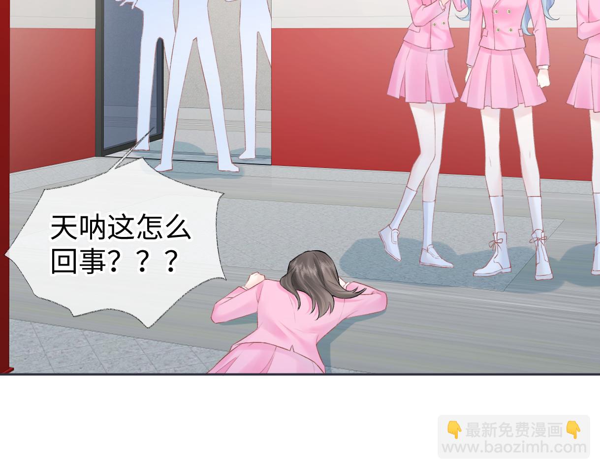 第34话 别打扰姐学习(1/2)-第34话