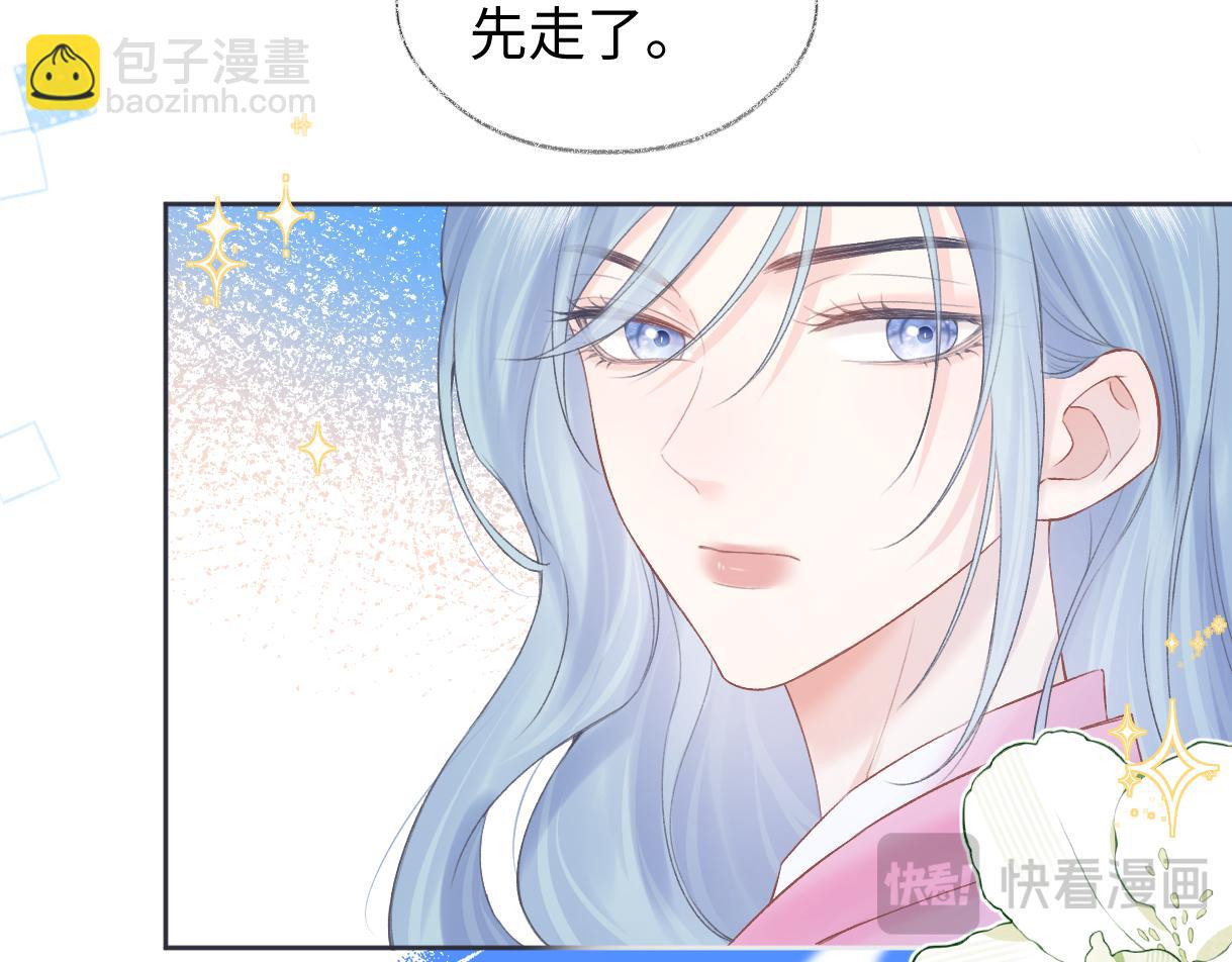 第34话 别打扰姐学习(1/2)-第34话