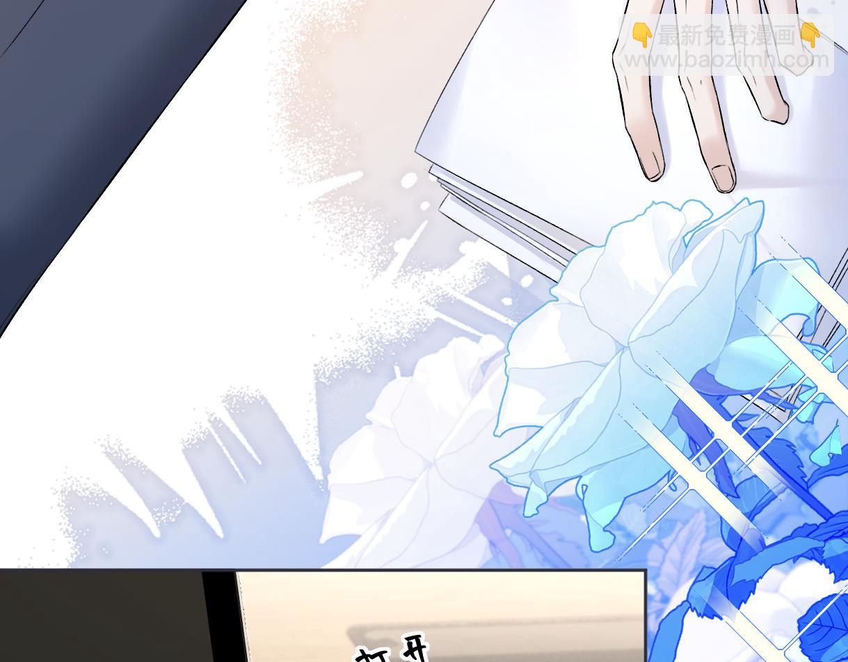 第34话 别打扰姐学习(1/2)-第34话
