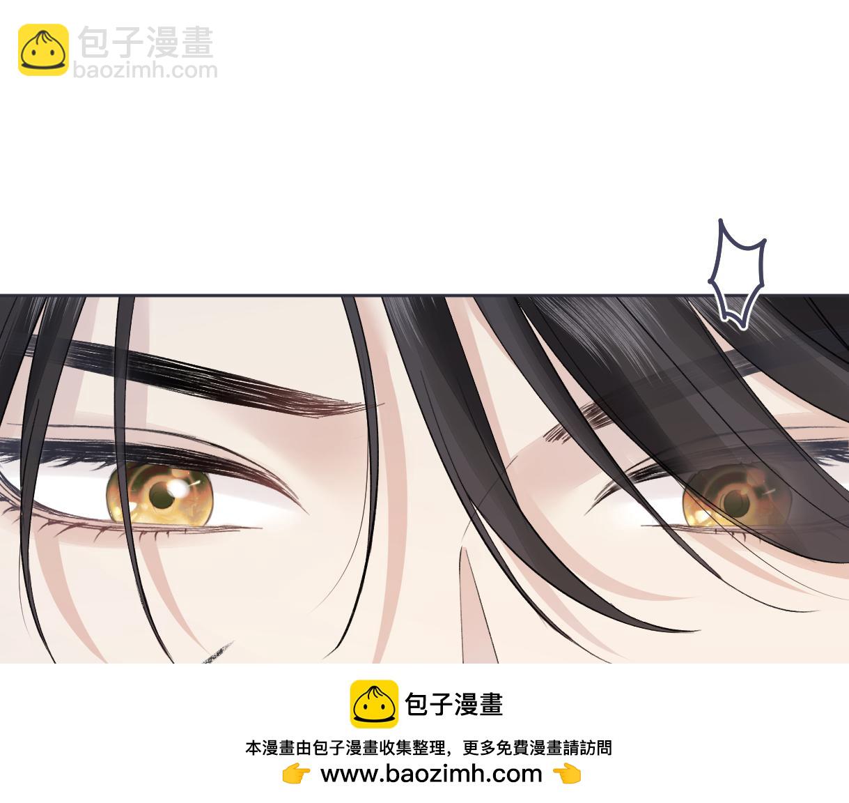 第34话 别打扰姐学习(1/2)-第34话