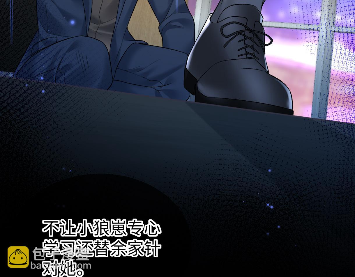 第36话 反黑开始(1/2)-第36话
