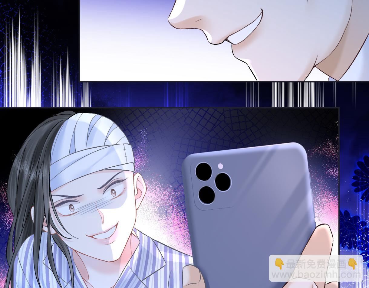第36话 反黑开始(1/2)-第36话