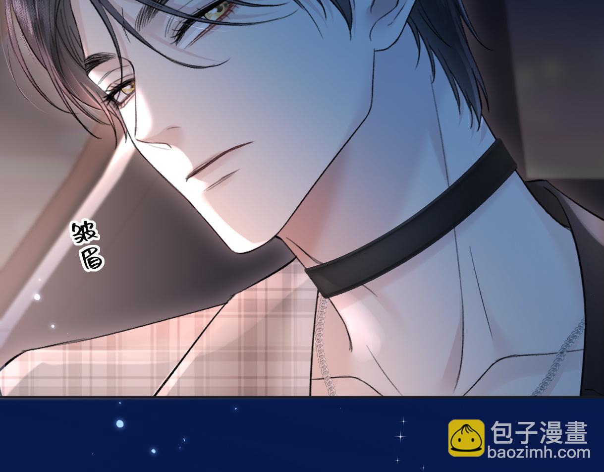 第44话 无法转移的目光(1/2)-第44话