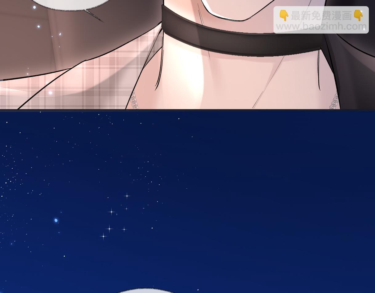 第44话 无法转移的目光(1/2)-第44话