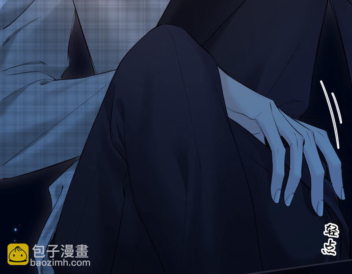 第44话 无法转移的目光(1/2)-第44话