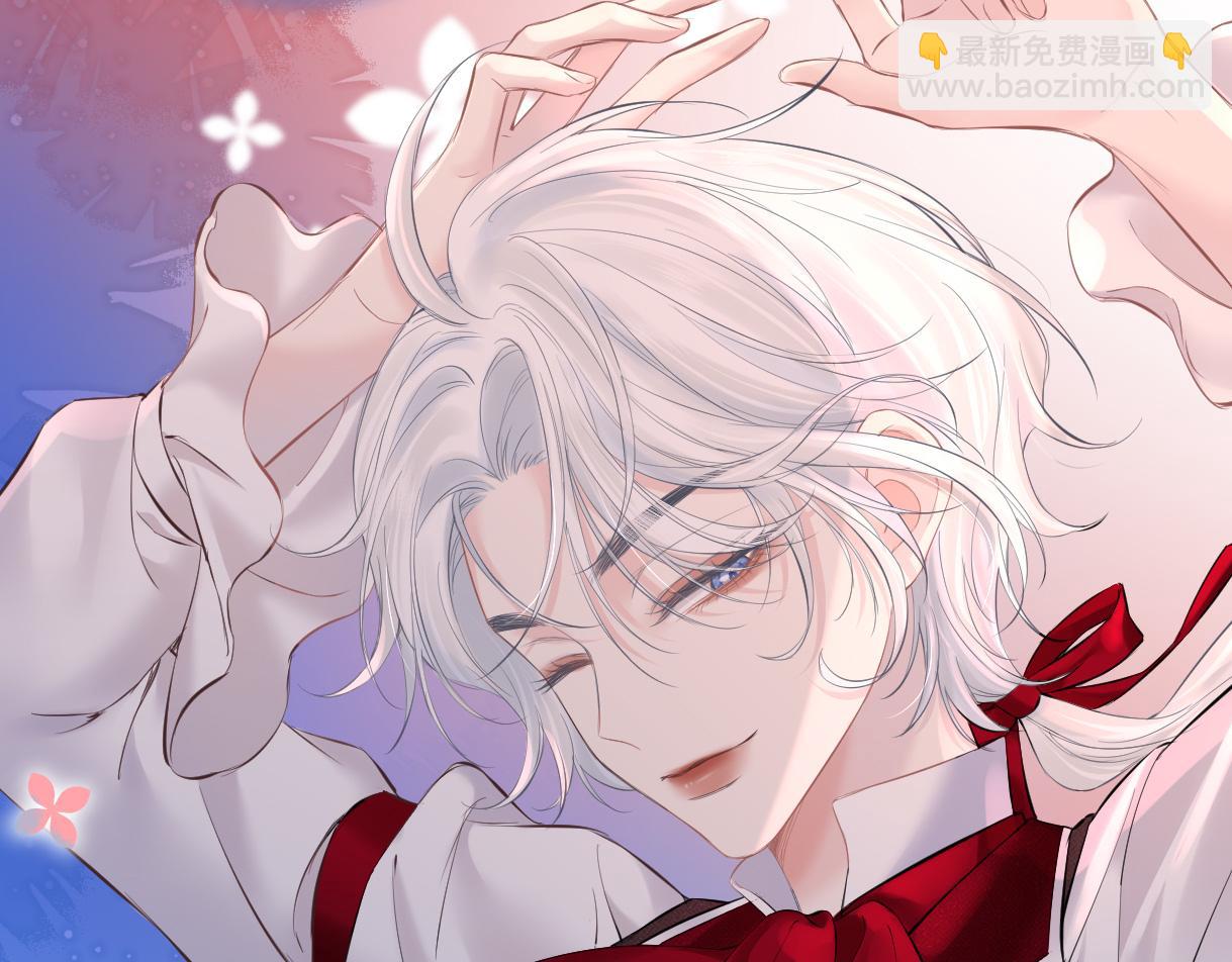 第44话 无法转移的目光(1/2)-第44话