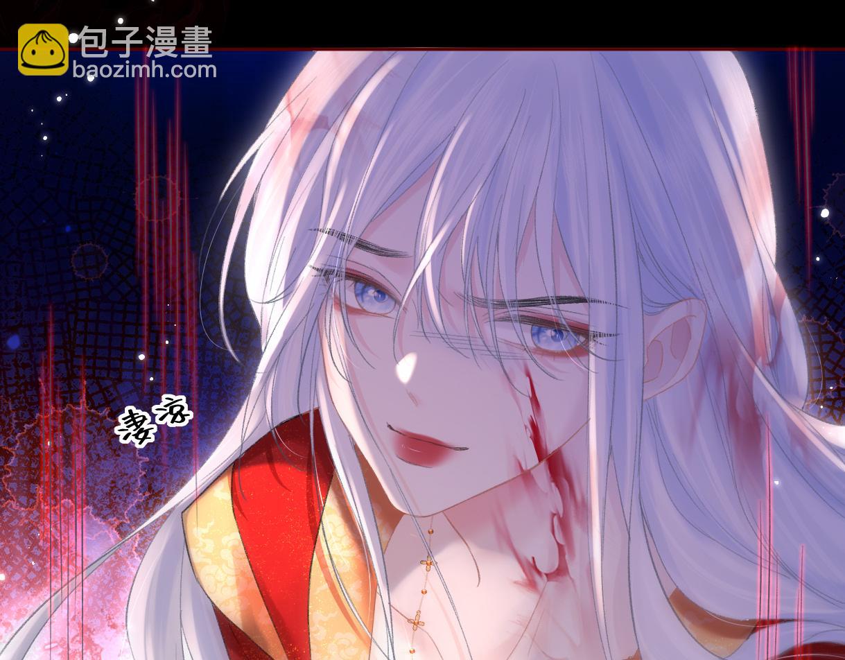 第46话 回想过去(1/2)-第46话