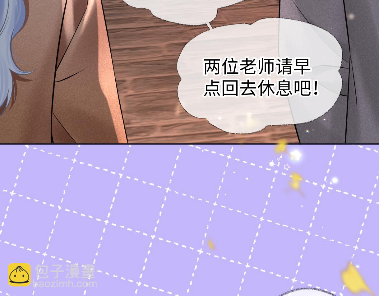 第48话 第三次公演抽签(1/2)-第48话