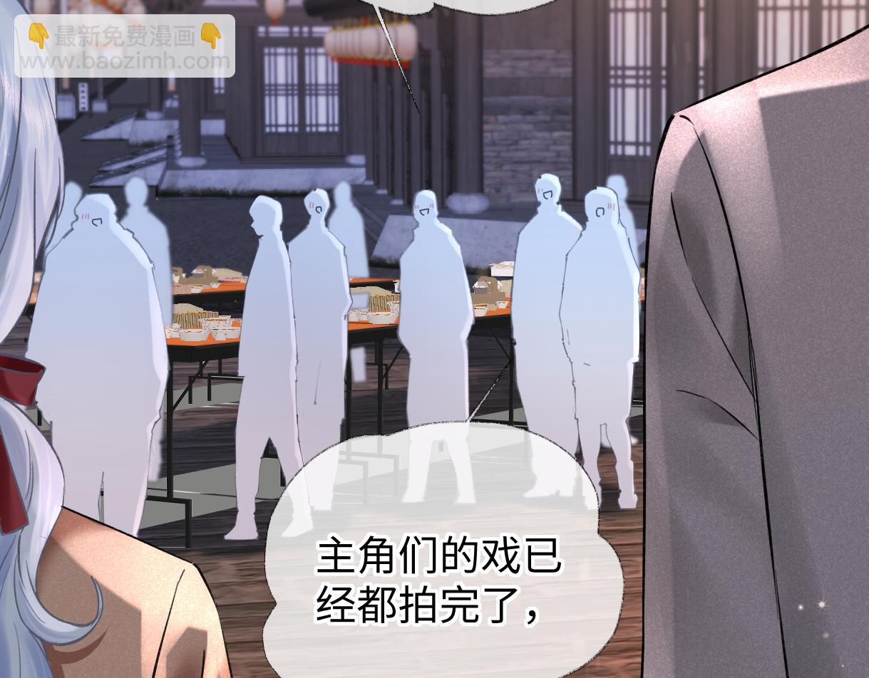 第48话 第三次公演抽签(1/2)-第48话