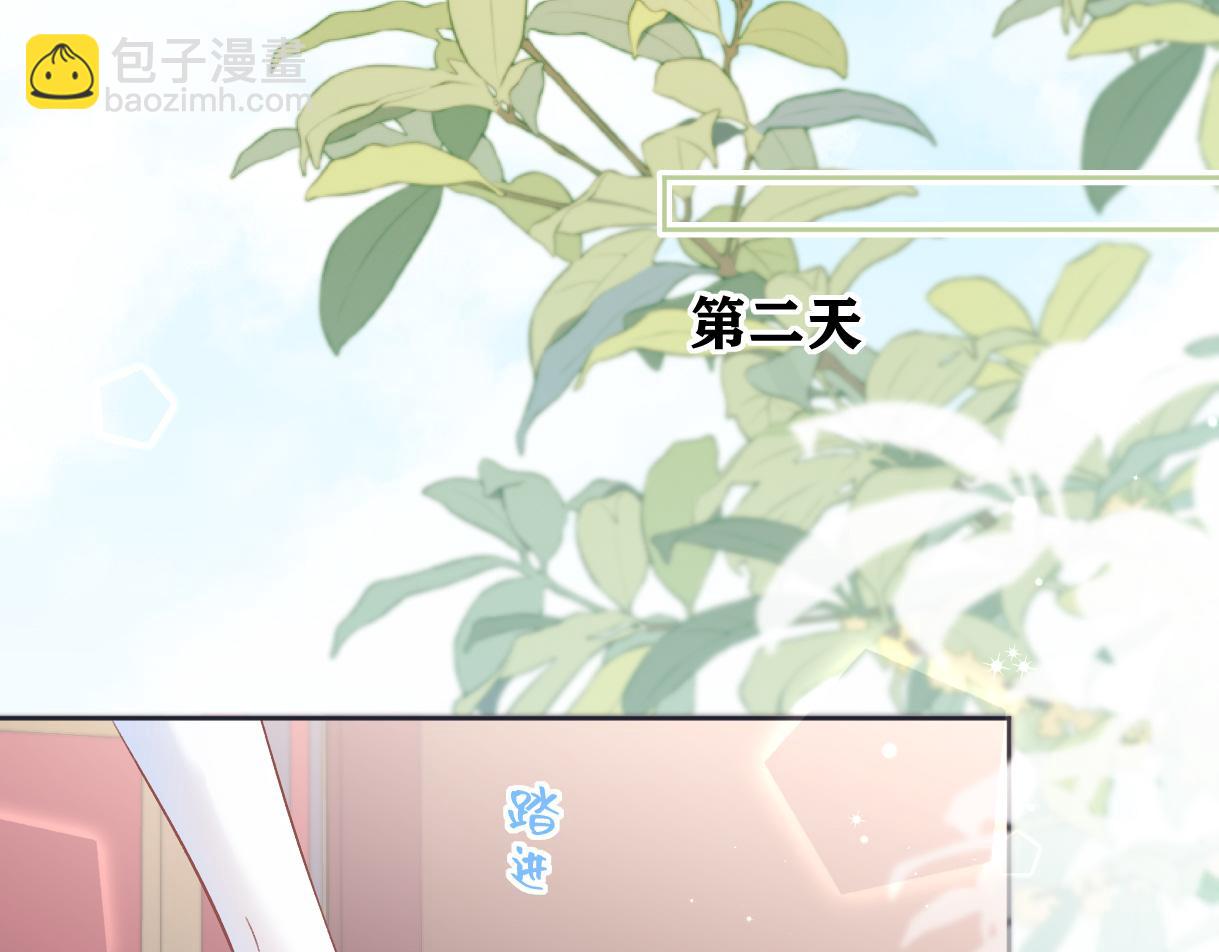 第50话 水军背后的真相(1/2)-第50话